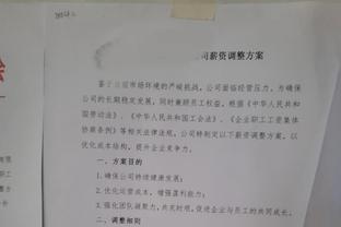 来湖人就不准了？普林斯生涯底角三分命中率40.6% 本赛季仅16%